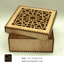 Laser Gift Box - Dubai - UAE - Abu Dhabai