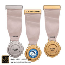medal-award-dubai-1