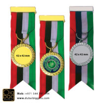 medal-award-dubai-7