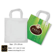 paper-bags-printing-dubai-12