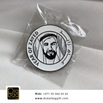 year-of-zayed