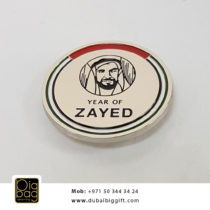 year-of-zayed1