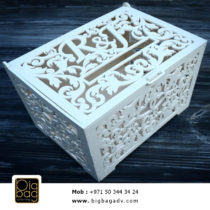 Laser Gift Box - Dubai - UAE - Abu Dhabai